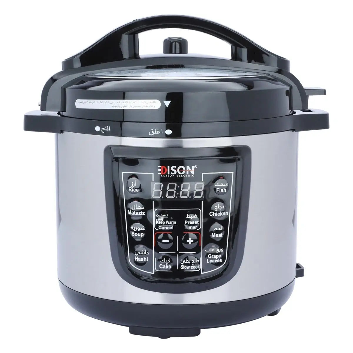 قدر ضغط كهربائي اديسون 10 لتر 1400 واط 