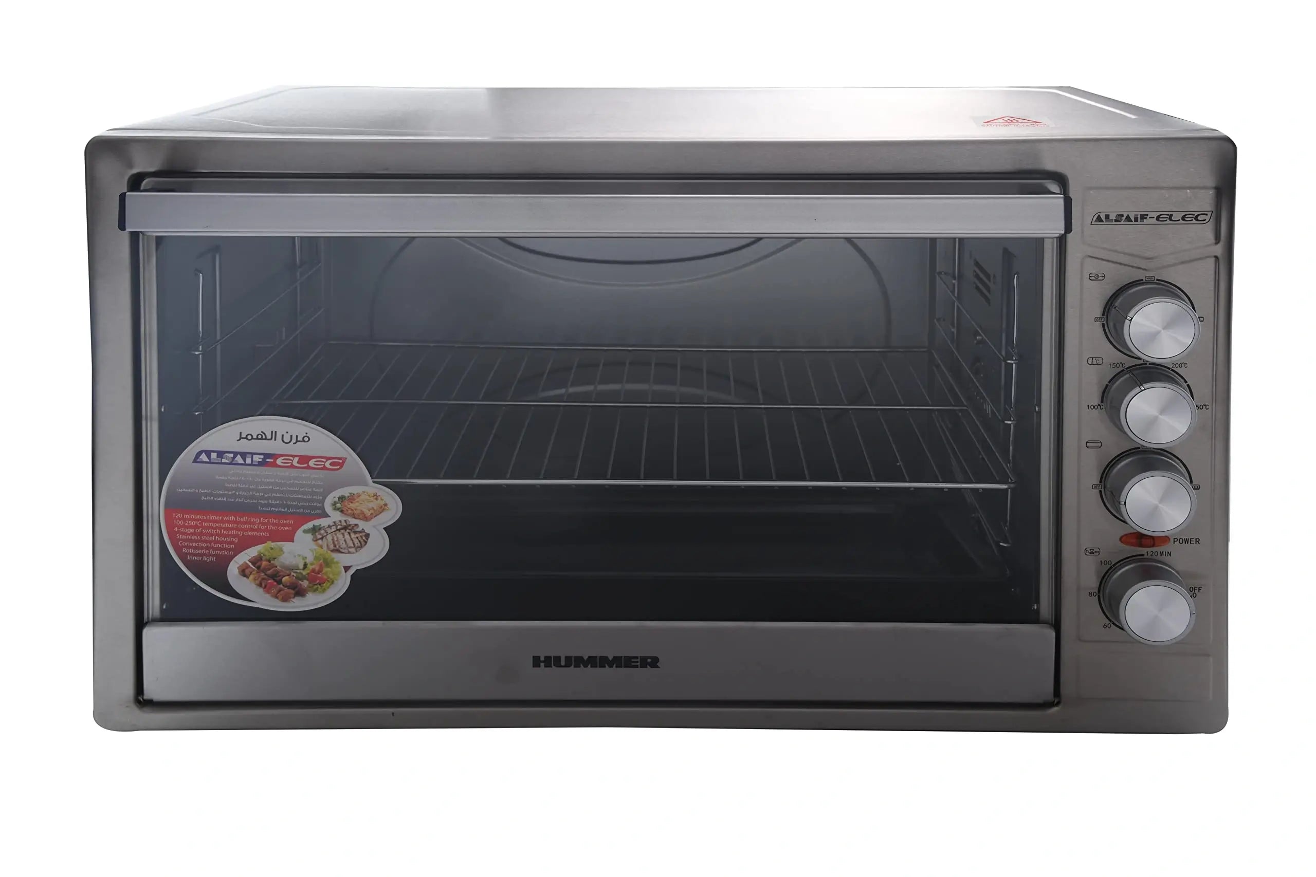 فرن السيف الهمر 100 لتر 2800 واط 