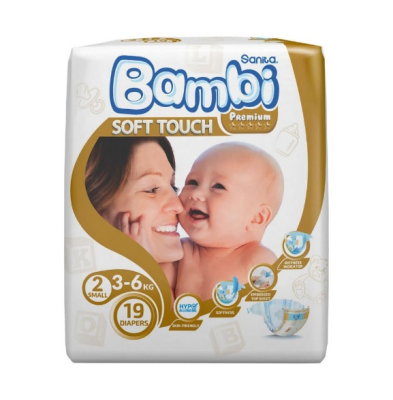 حفائظ بامبي سانيتا 2 صغير 19*4 شنطة