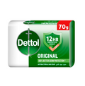 صابون ديتول 70 جرام