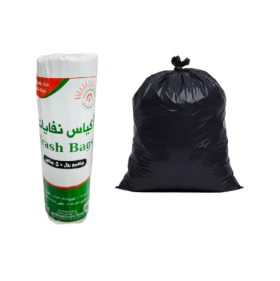 أكياس زبالة اسود جامبو رول الوصابي 55 جالون 6 كيلو