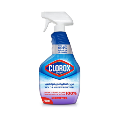 كلوركس مزيل الفطريات و بقع العفن بخاخ  750 مل