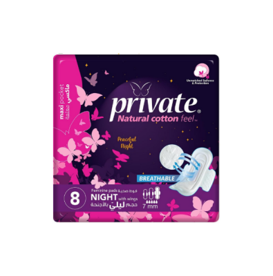 فوط برايفت ماكسي ليلي اجنحة8*12 ربطة