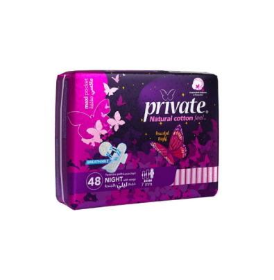 فوط برايفت ماكسي ليلي الاجنحة 48*6 شنطة