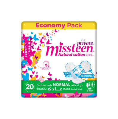 فوط برايفت ميس تين الاجنحة 20*9 ربطة