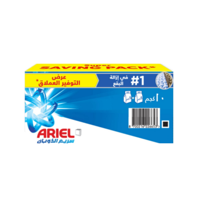 اريال ازرق معتاد التوفير العملاق 5 كيلو