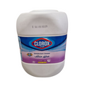 مطهر منظف كلوركس لافندر بدون مبيض جالون 20 لتر