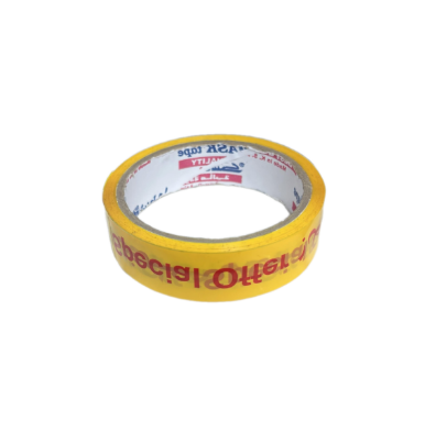 شطرطون 1 انش عرض خاص 35 ياردة ماسك