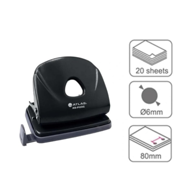 خرامة ورق اطلس مكتبي AS-P20C-BK