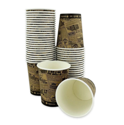 أكواب ورقية لون بني صور صحف ورقية كلاسيكية/ 8 اونصة 236مل- 50قطعة