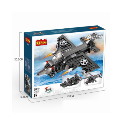 لعبة طائرة مكعبات تركيب 177 قطعة KB10363