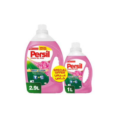 جل غسيل الملابس برسيل ورد 2.9+1 لتر