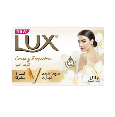 صابون لوكس مصري 115 جرام