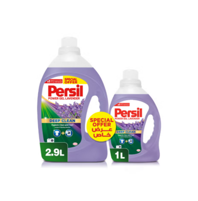 جل غسيل ملابس برسيل لافندر 2.9+1 لتر