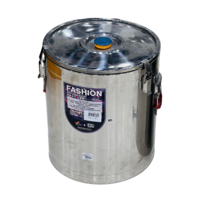 حافظة طعام استيل 60 لتر