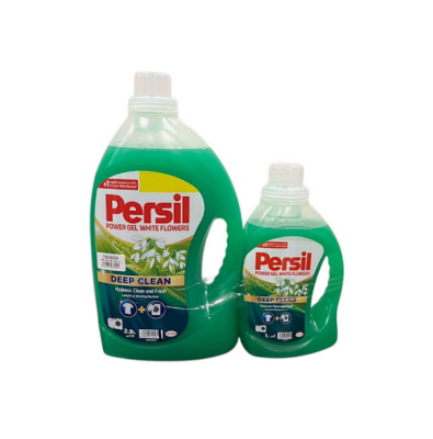 جل غسيل الملابس برسيل اخضر 2.9+1 لتر