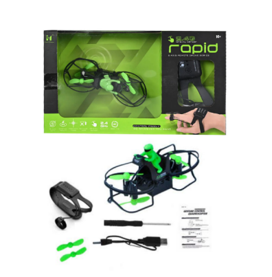 لعبة دراجة طائرة تحكم بكف اليد KB11093