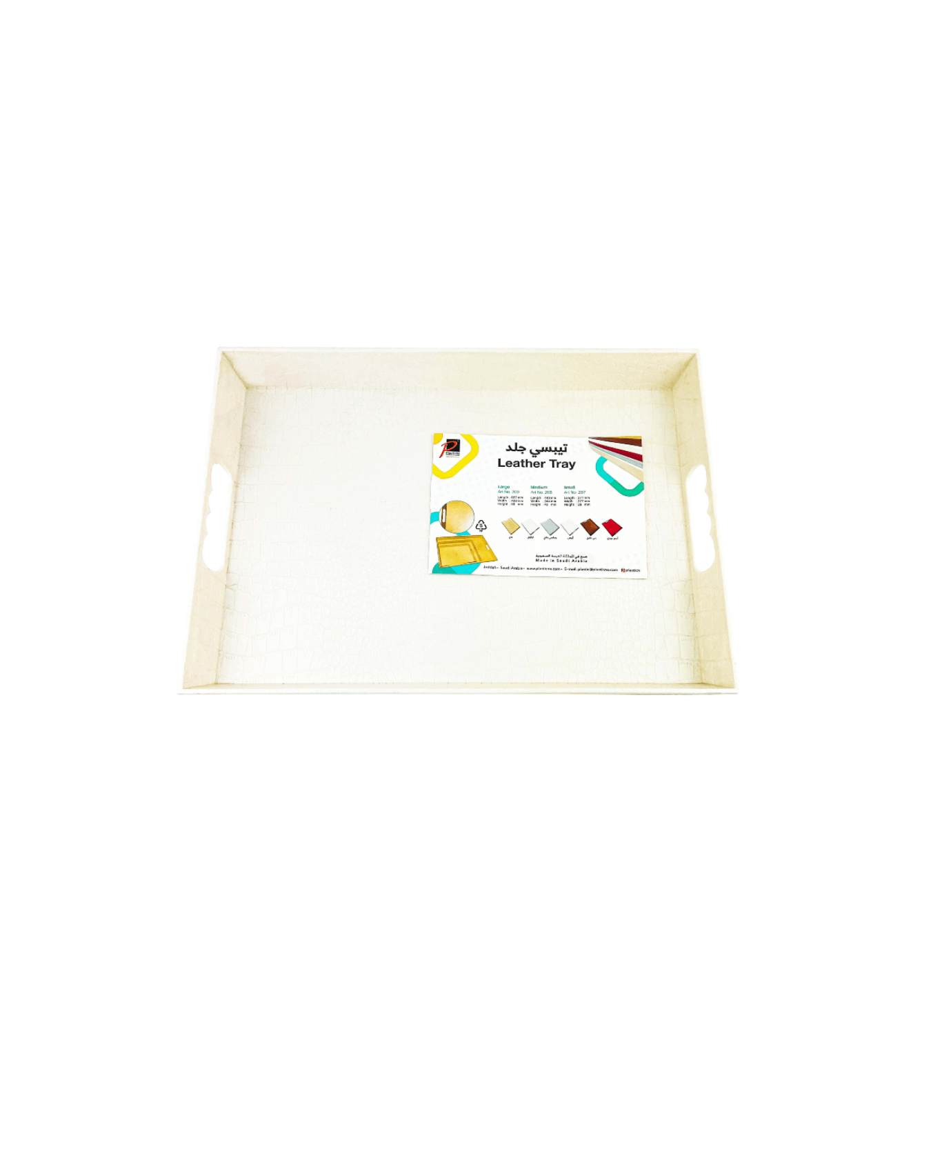 تبسي بلاستيك شكل جلد سكري