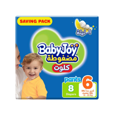 حفائظ بيبي جوي رقم 6 كبير جدا 8 حفاظة
