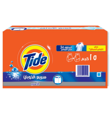 تايد ازرق عادي التوفير العملاق 7.5 كيلو