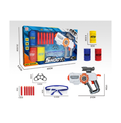 لعبة مسدس طلقات هدف KB10849