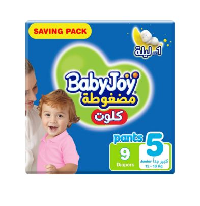 حفائظ بيبي جوي رقم 5 كبير جدا 9 حفاظة