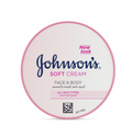 كريم ناعم للوجه و الجسم جونسون 100 مل
