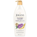 لوشن جرجنز 400 مل اصلاح البشرة خلال الليل