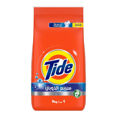 تايد اكياس ازرق معتاد 9 كيلو