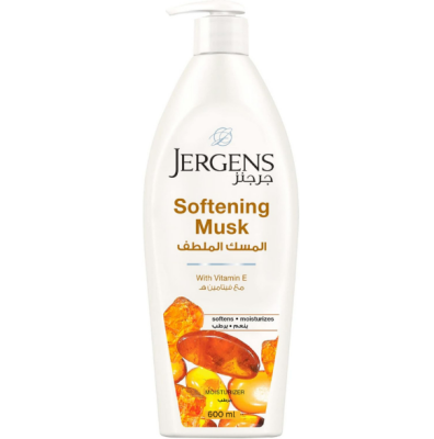 لوشن جرجنز 600 مل المسك الملطف