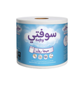 مناديل ميجا رول سوفتي 300 متر